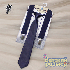 Подтяжки + галстук