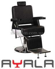 Парикмахерское кресло Barber Elegant Парикмахерское кресло Barber Elegant