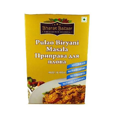 https://static-eu.insales.ru/images/products/1/4086/265236470/бирьяни_масала.jpg