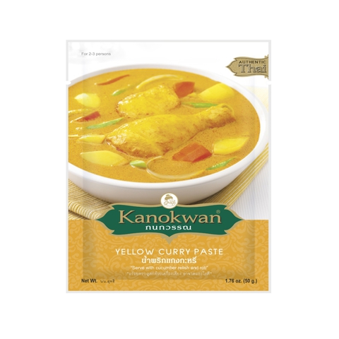 https://static-eu.insales.ru/images/products/1/4093/9564157/0384469001328181106_yellow_Curry_small.jpg