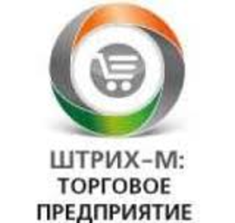 Конфигурация