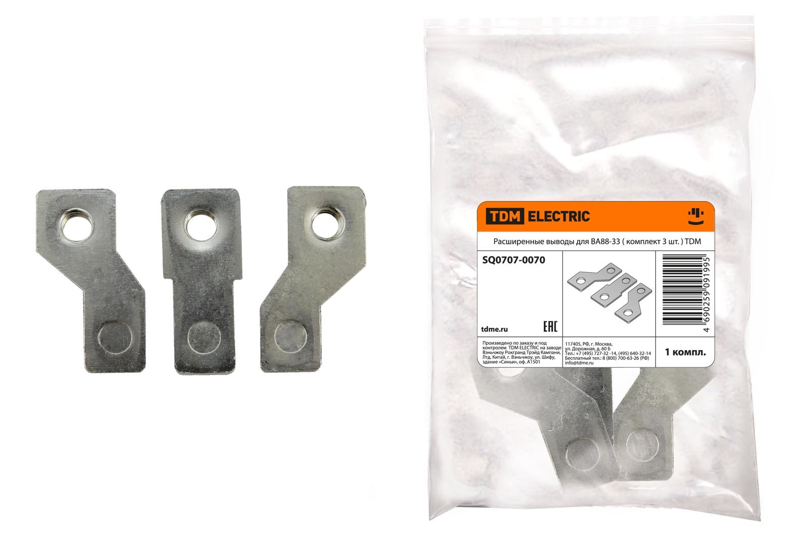 Расширенные выводы для ВА88-33 ( комплект 3 шт. ) TDM– купить в ...