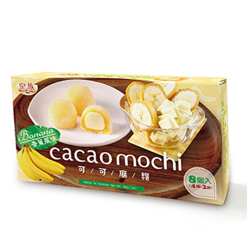https://static-eu.insales.ru/images/products/1/4122/106254362/banana_mochi.jpg