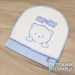 Шапка (швы наружу)