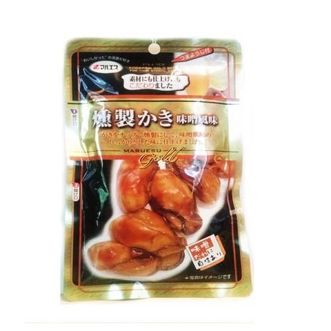 https://static-eu.insales.ru/images/products/1/415/35447199/oysters.jpg