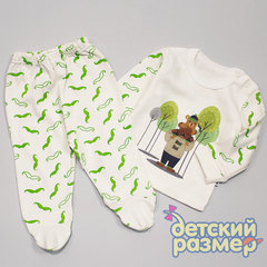 Комплект