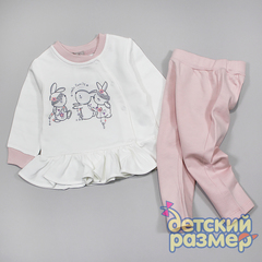 Костюм с легким начесом
