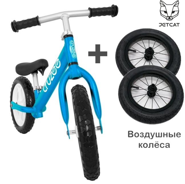 Р‘РµРіРѕРІРµР» Mercedes Benz Balance Bike