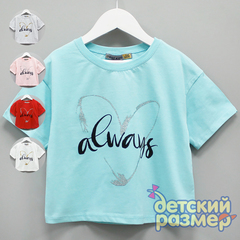 Топ (блестки)