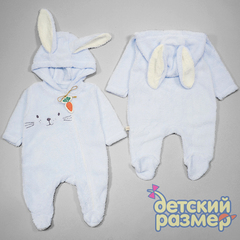 Комбинезон (велсофт)