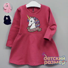 Платье (блестки)