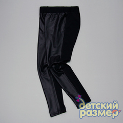 Лосины