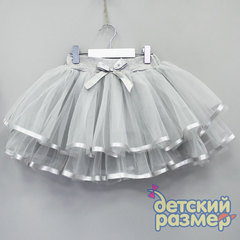 Юбка (пышная сетка)