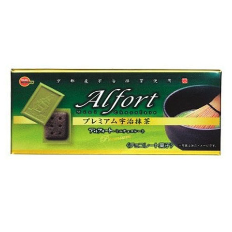 https://static-eu.insales.ru/images/products/1/4332/93556972/matcha_cookie_afort.jpg