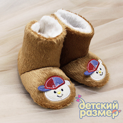 Пинетки-сапожки