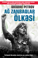 Ağ zanbaqlar ölkəsi