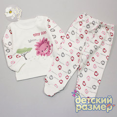 Комплект