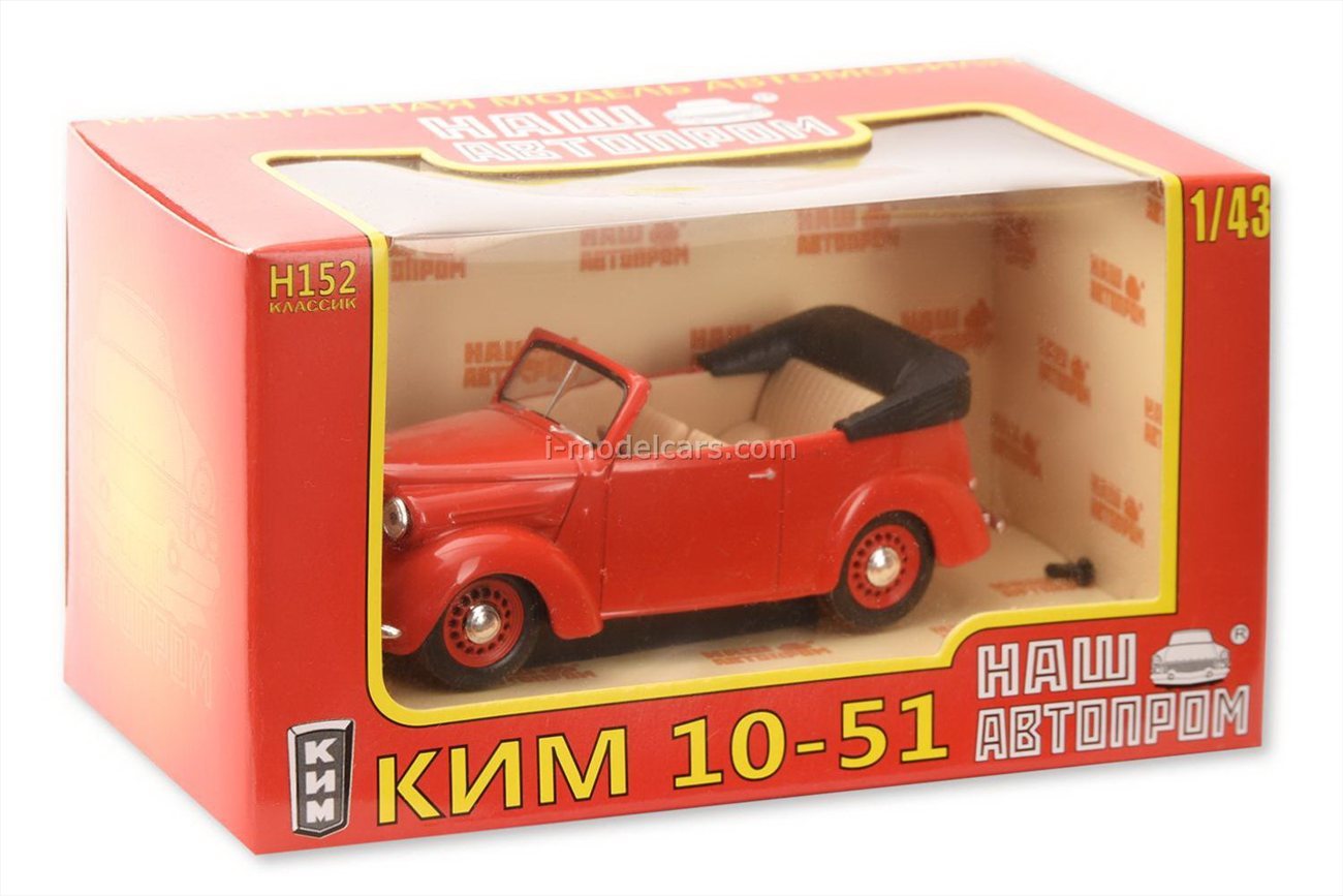 1//43 KIM 10-51 Russian retro car H152