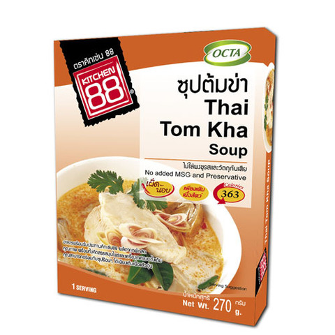 https://static-eu.insales.ru/images/products/1/4403/39432499/tom_kha_soup.jpg