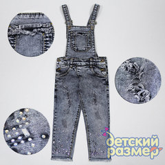 Джинсы-комбинезон (стразы)