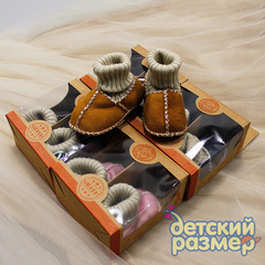 Пинетки в коробочке