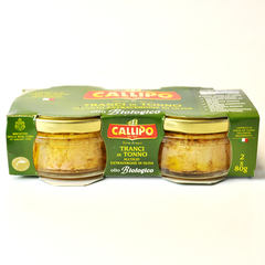 Тунец (филе) Yellowfin в оливковом масле (БИО) т.м. CALLIPO 2*80 г /стекло