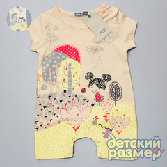 Песочник