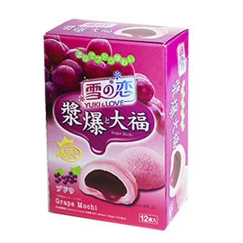 https://static-eu.insales.ru/images/products/1/4447/64131423/grape_mochi_big.jpg