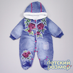 Комбинезон (джинса+велсофт)