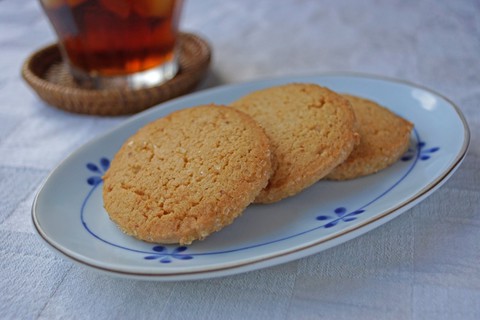 https://static-eu.insales.ru/images/products/1/4466/18747762/miso_cookies.jpg