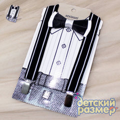 Подтяжки + бабочка