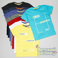 Футболка
