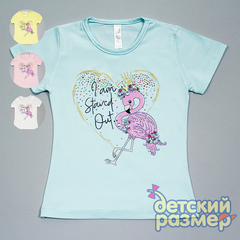 Футболка (цветные стразы)