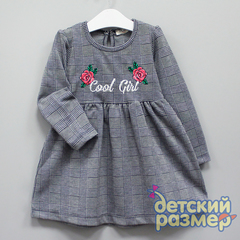 Платье (джерси)