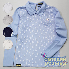 Блузка