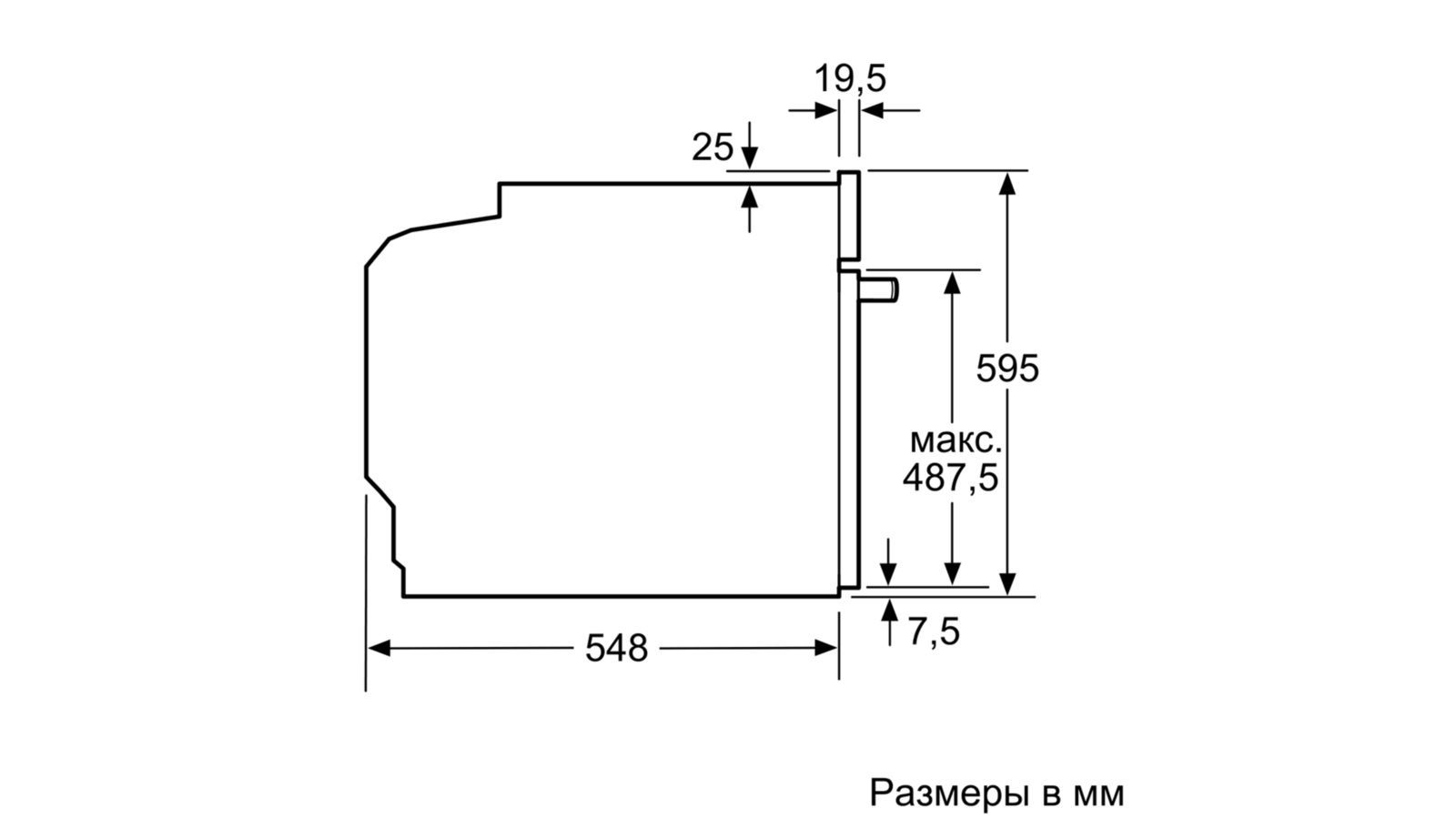 Духовой шкаф neff b57cs24h0