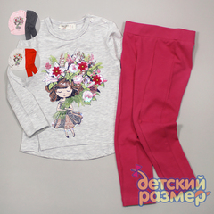 Костюм (пайетки)