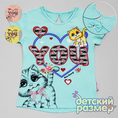 Футболка
