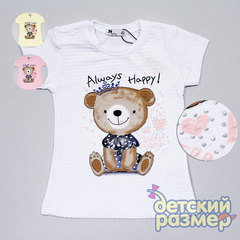 Футболка (фактурная ткань, стразы)