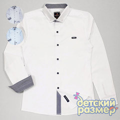 Рубашка