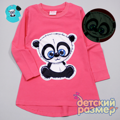 Туника (мигающие элементы)