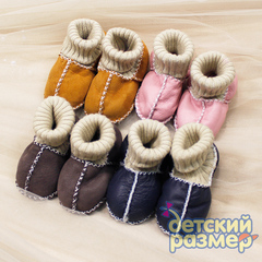 Пинетки в коробочке