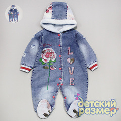 Комбинезон (джинса+велсофт)