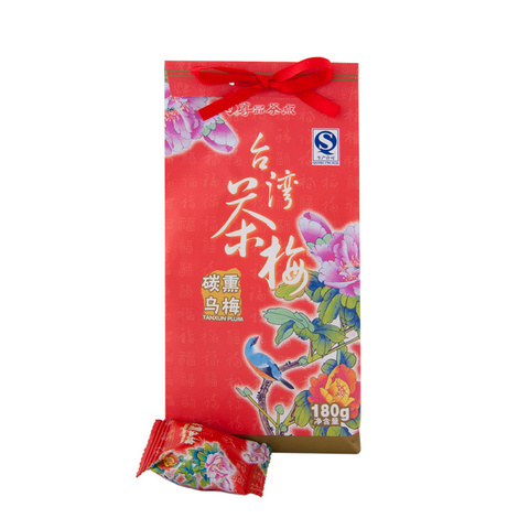 https://static-eu.insales.ru/images/products/1/4597/107442677/sweets_teguan_in.jpg