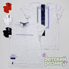 Футболка