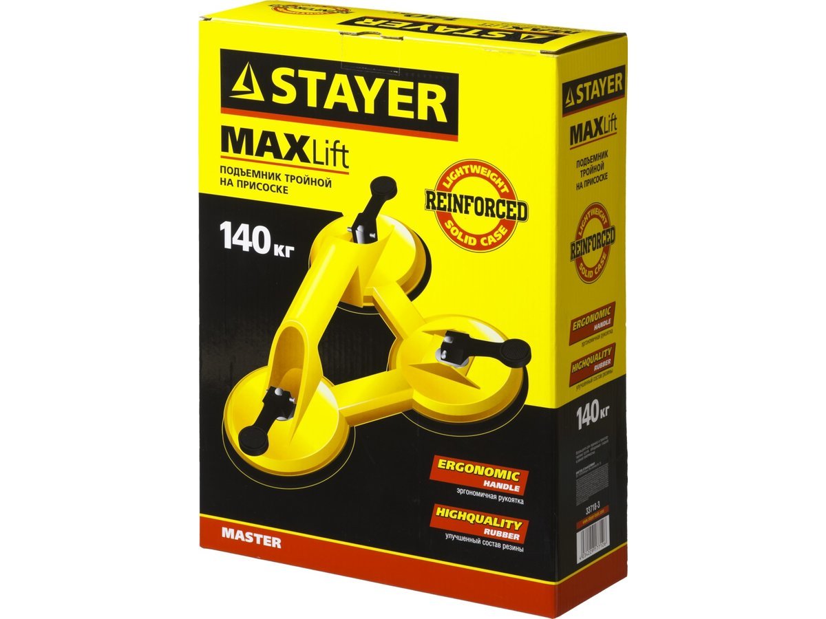 Стеклодомкрат STAYER "MASTER" MAXLift, пластмассовый, тройной, 140 кг
