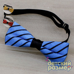 Бабочка