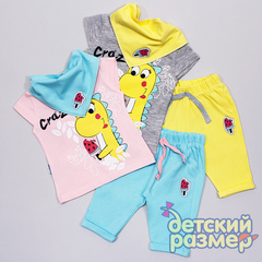 Костюм (бандана)