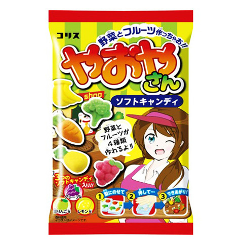 https://static-eu.insales.ru/images/products/1/4669/137900605/vegetable_candy.jpg