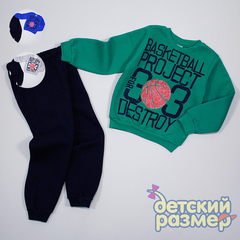 Костюм с начесом